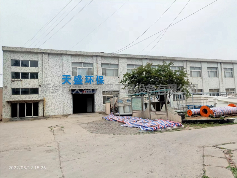 如何提升實(shí)驗(yàn)室污水處理設(shè)備的效果？